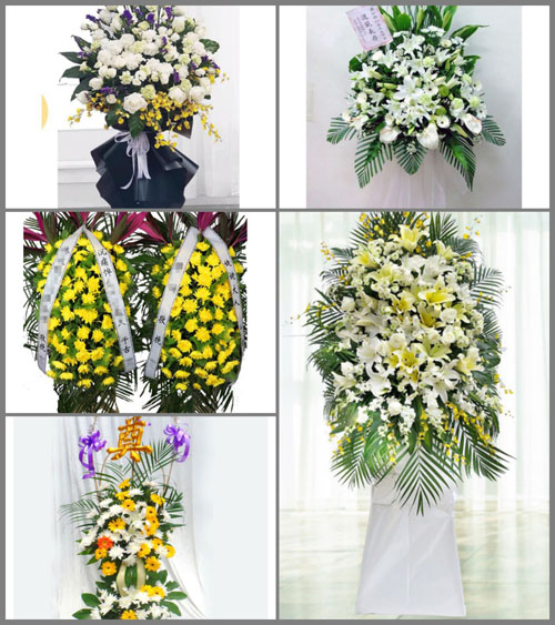 西藏日喀则市定日县岗嘎镇白事花篮预定